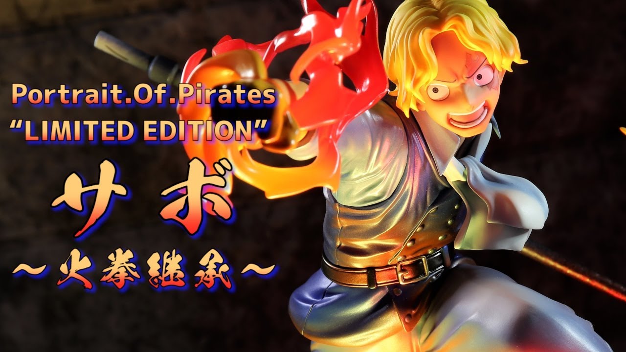 開封レビュー】POP “LIMITED EDITION” サボ ～火拳継承～ フィギュア