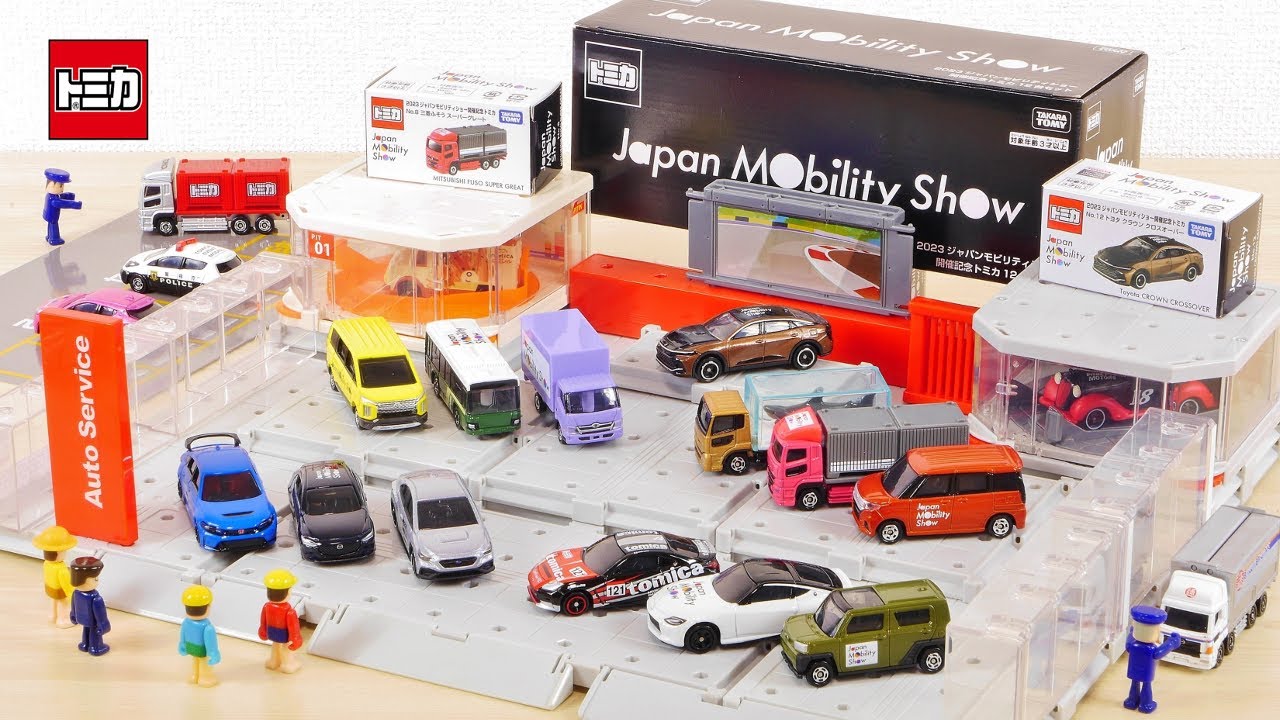 We created a motor show venue in Tomica Town and displayed Tomica