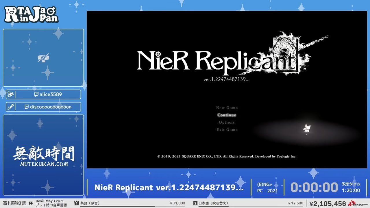 NieR Replicant ver.1.22474487139 - RTA in Japan Summer 2024