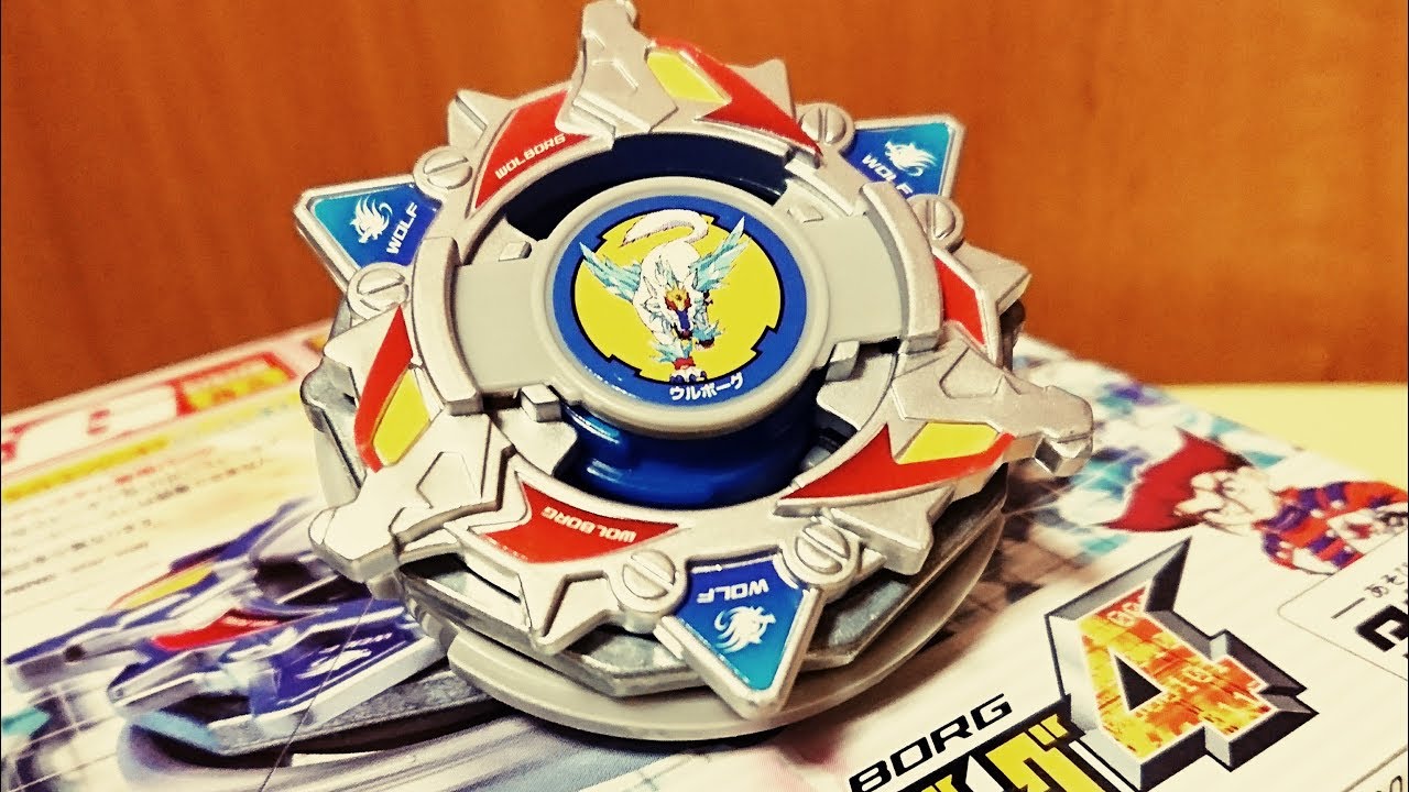 ベアリングは？？『ウルボーグ4』を開封する！【L×3 Beyblade #39