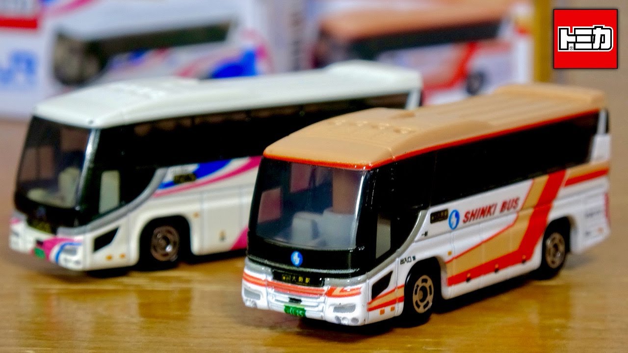I hope this will be sold nationwide! Custom-made Bus Mika