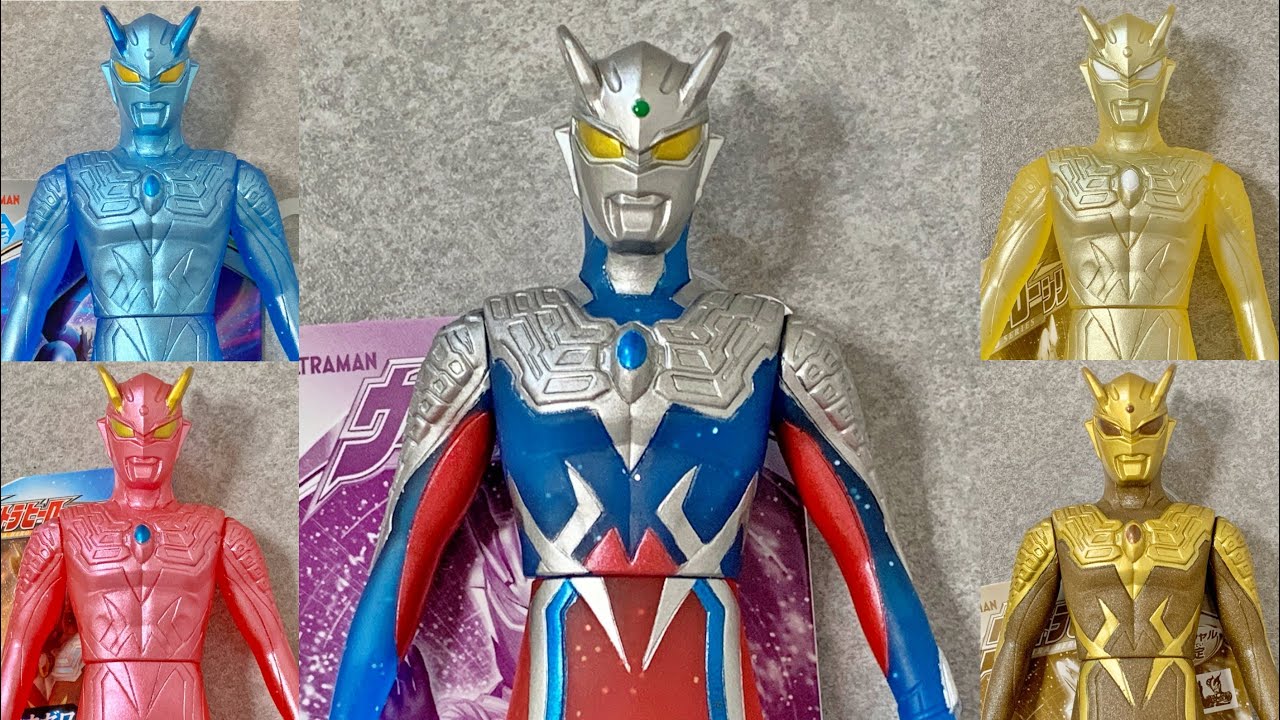 Yamada Denki Limited] Ultraman Zero Special Clear Color Ver. Ultra