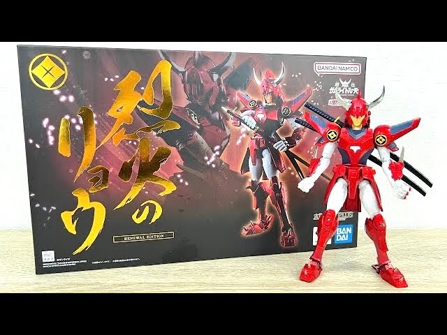 サムライトルーパー】懐かしの鎧伝‼️アーマープラス 烈火のリョウ