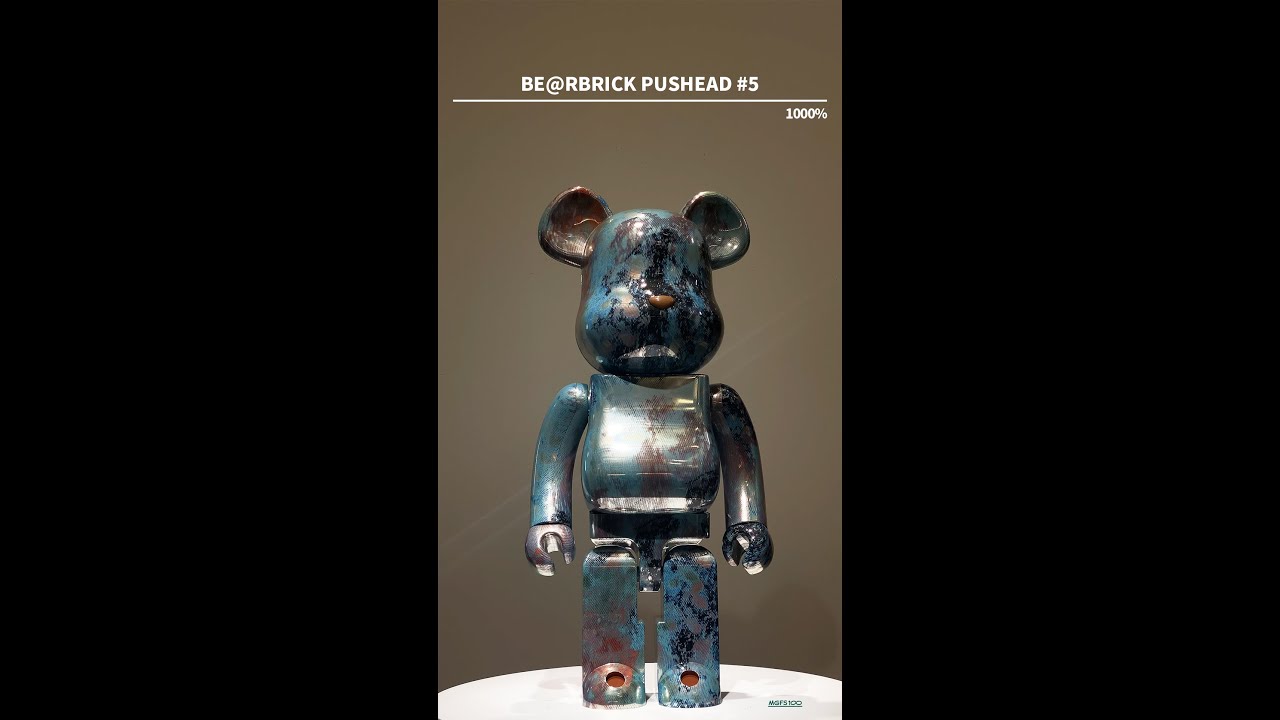 베어브릭 푸스헤드5 BEARBRICK PUSHEAD #5 1000% - YouTube