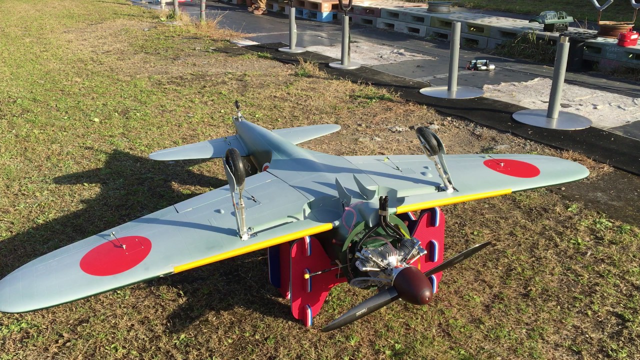 零式艦上戦闘機52型【コンポジット機】