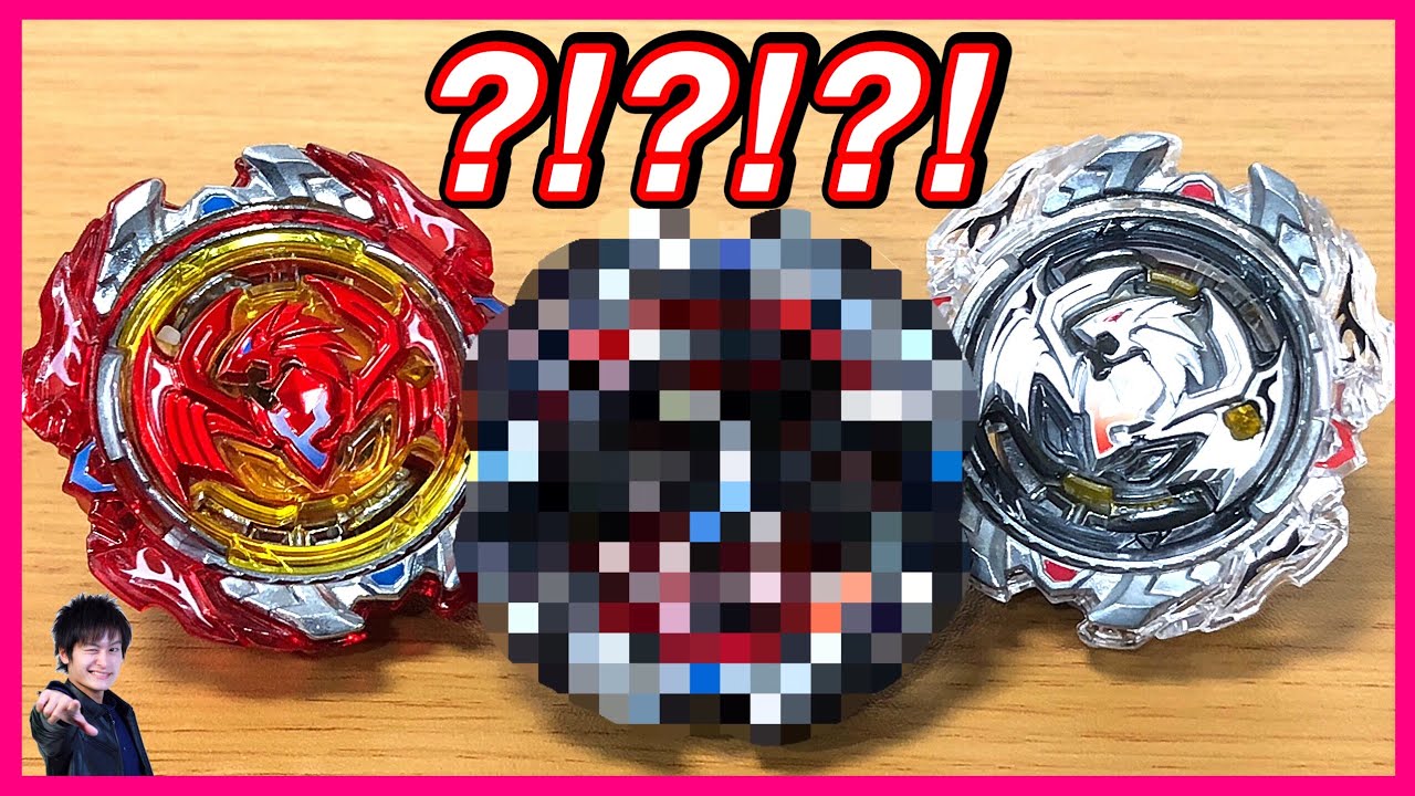 激レア】黒翼Ver.が当たる？サーチ方法？確率？リヴァイブフェニックス