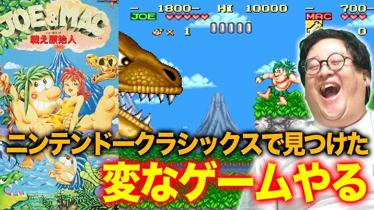 I found a shocking game that's too compliant [Fight Primitives