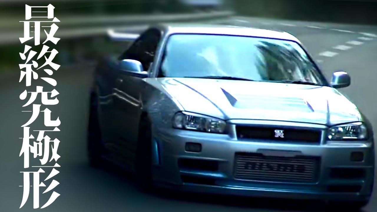 R34GT-R] There are only 19 NISMO R34GT-R Z-tunes in the world