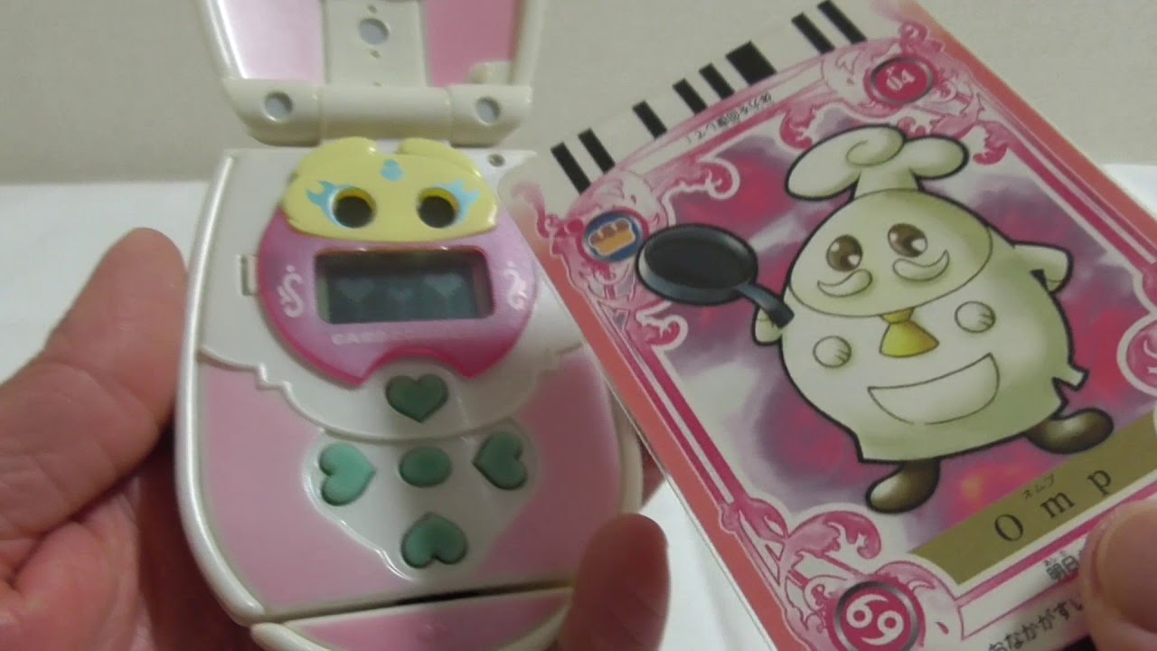 メップルのお世話するよ！ - YouTube