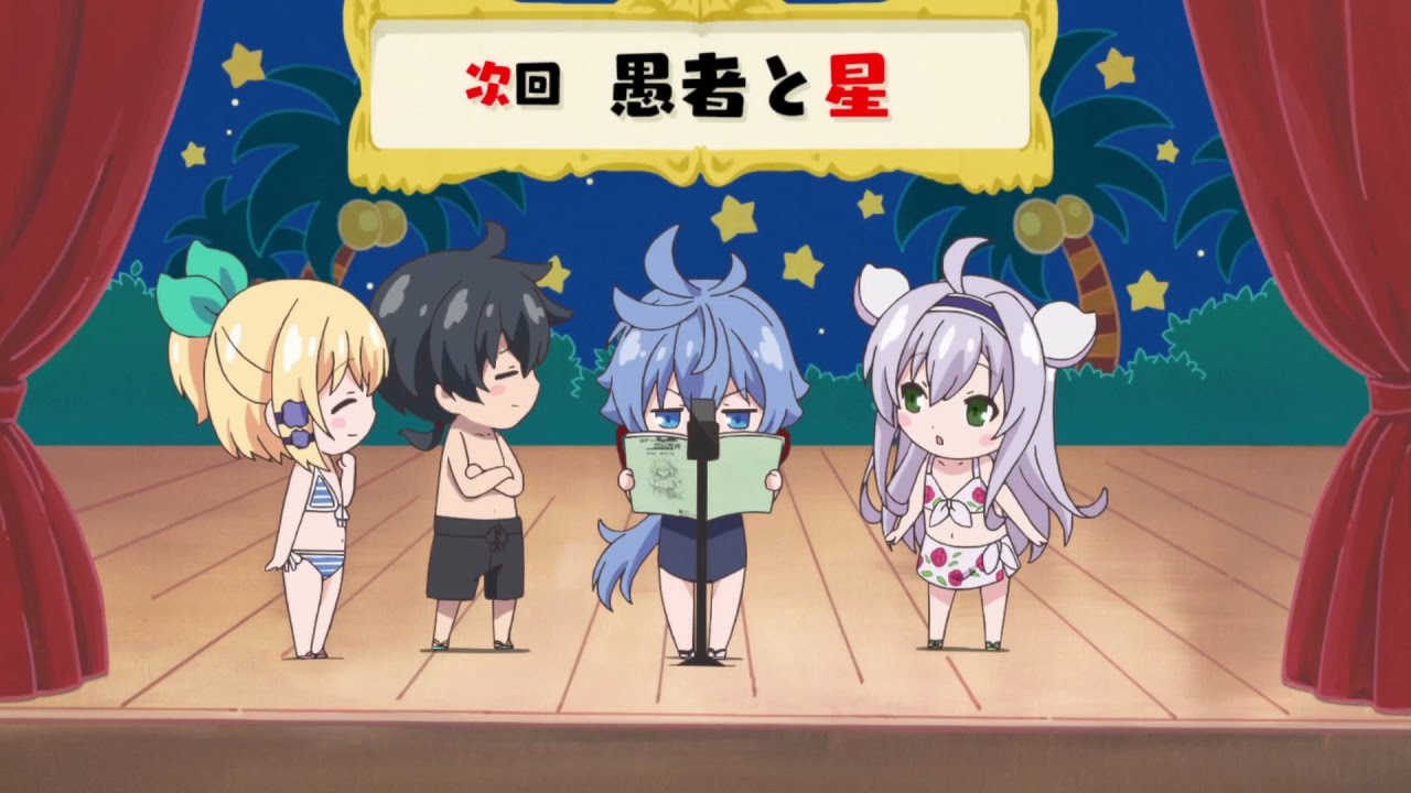 アニメ「ロクでなし魔術講師と禁忌教典(アカシックレコード)」第8話