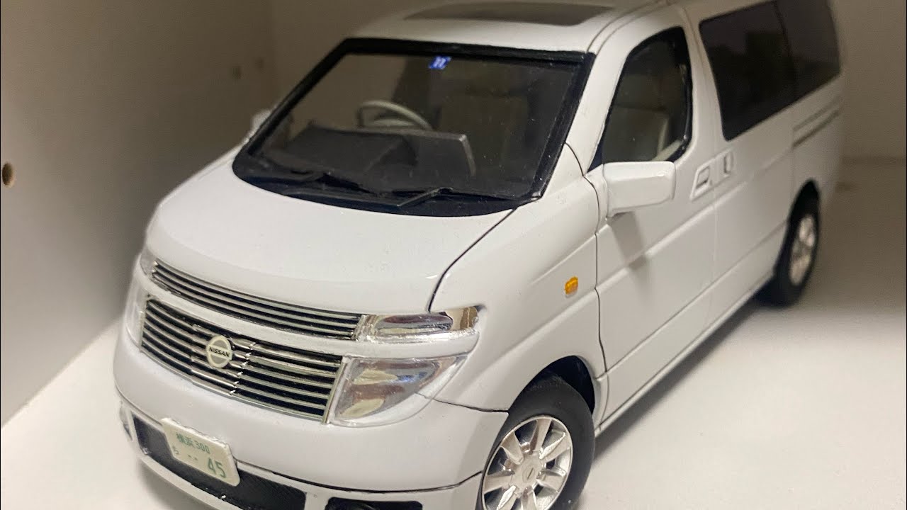 1/24 ニッサン エルグランドX - YouTube