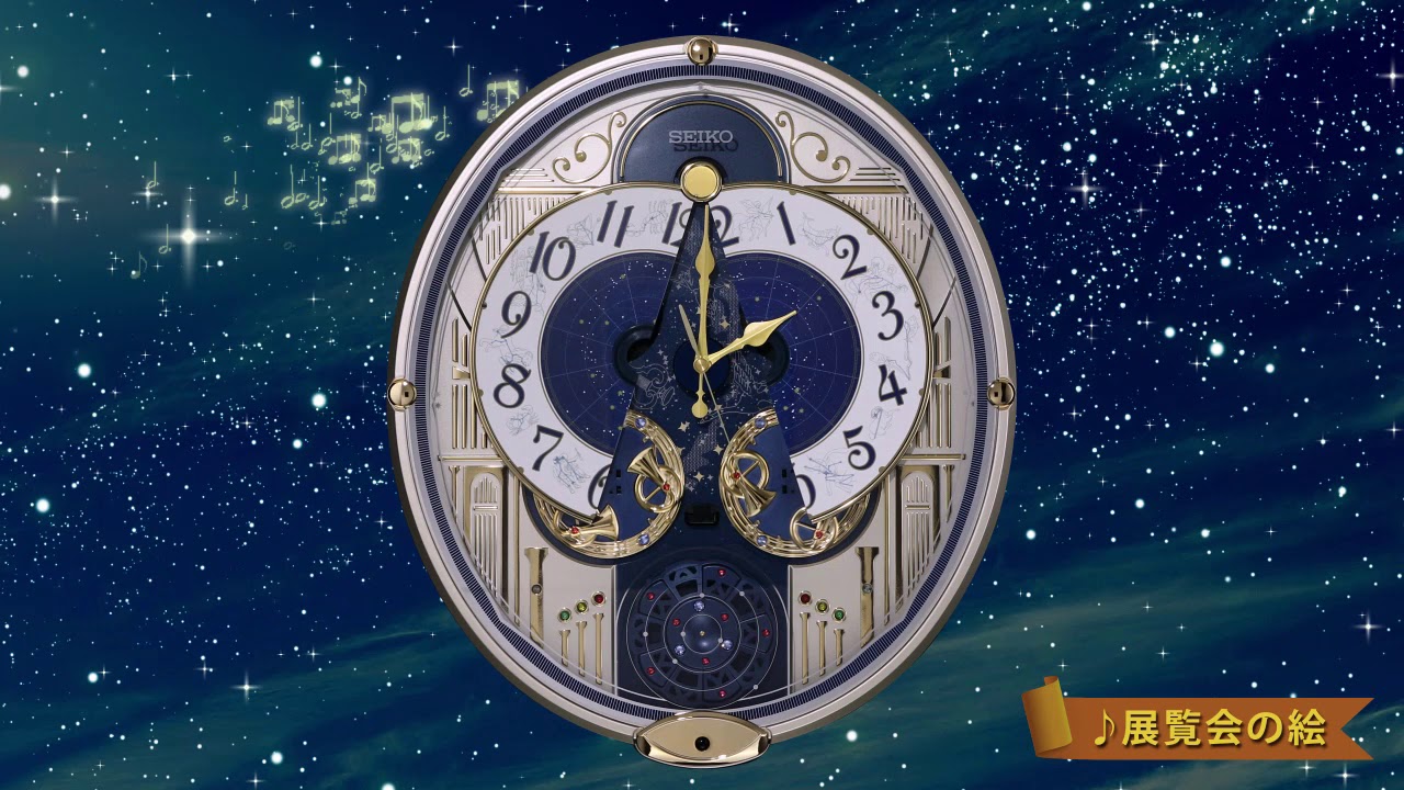 ビックカメラ】セイコー提供 からくり時計 【ウェーブシンフォニー
