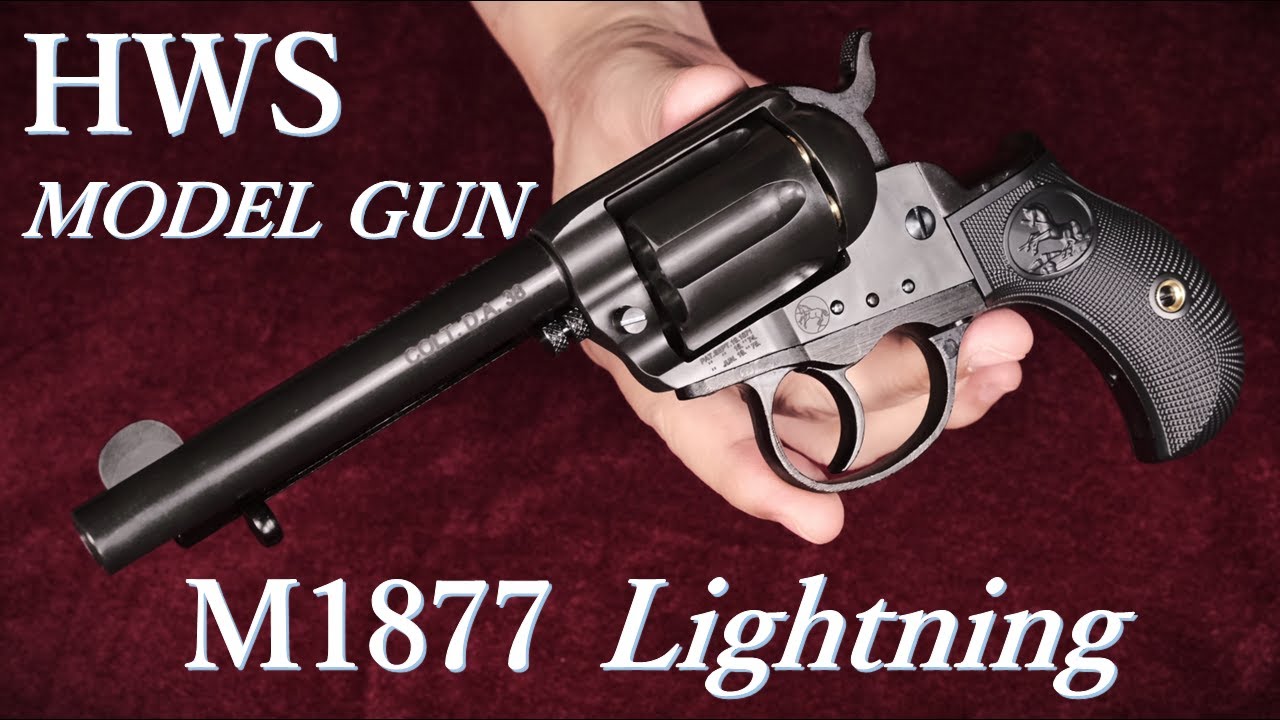 COLT M1877 