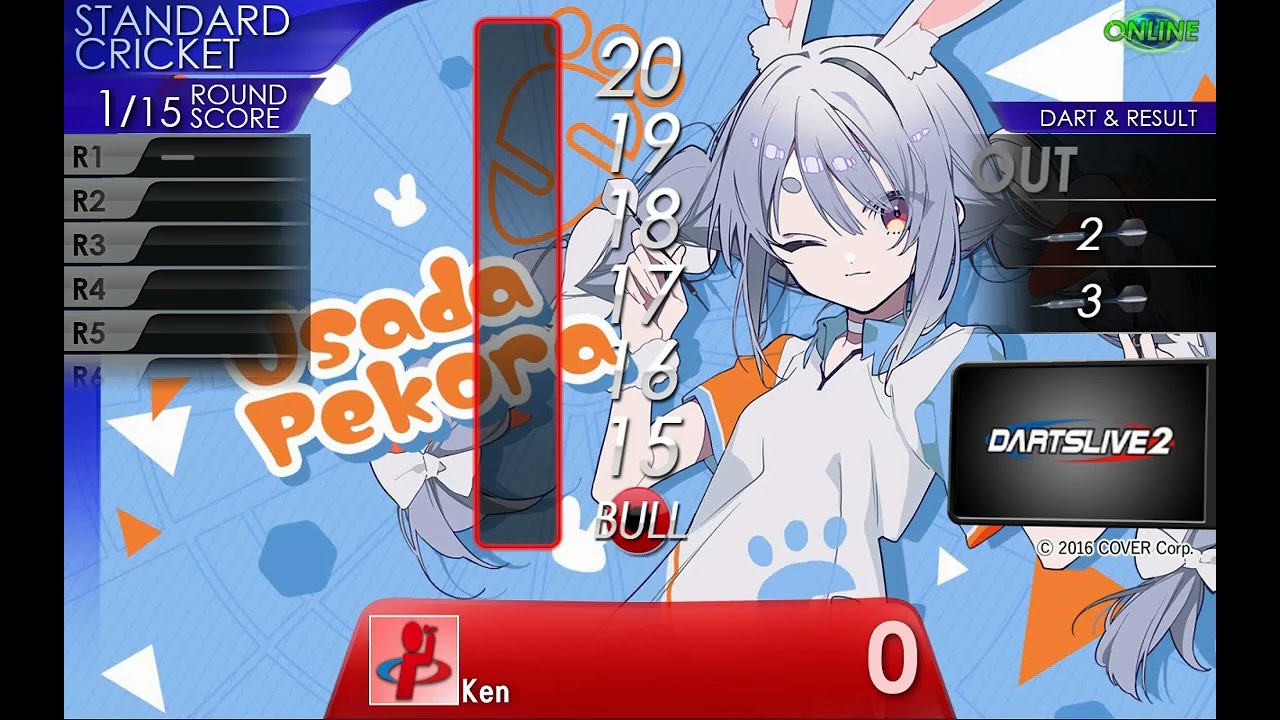 ホロライブ ダーツセット 兎田ぺこら Ver.（アクリルダーツスタンド付） ダーツ > キャラクター > 【Only Japan】ホロライブ ダーツセット 兎田