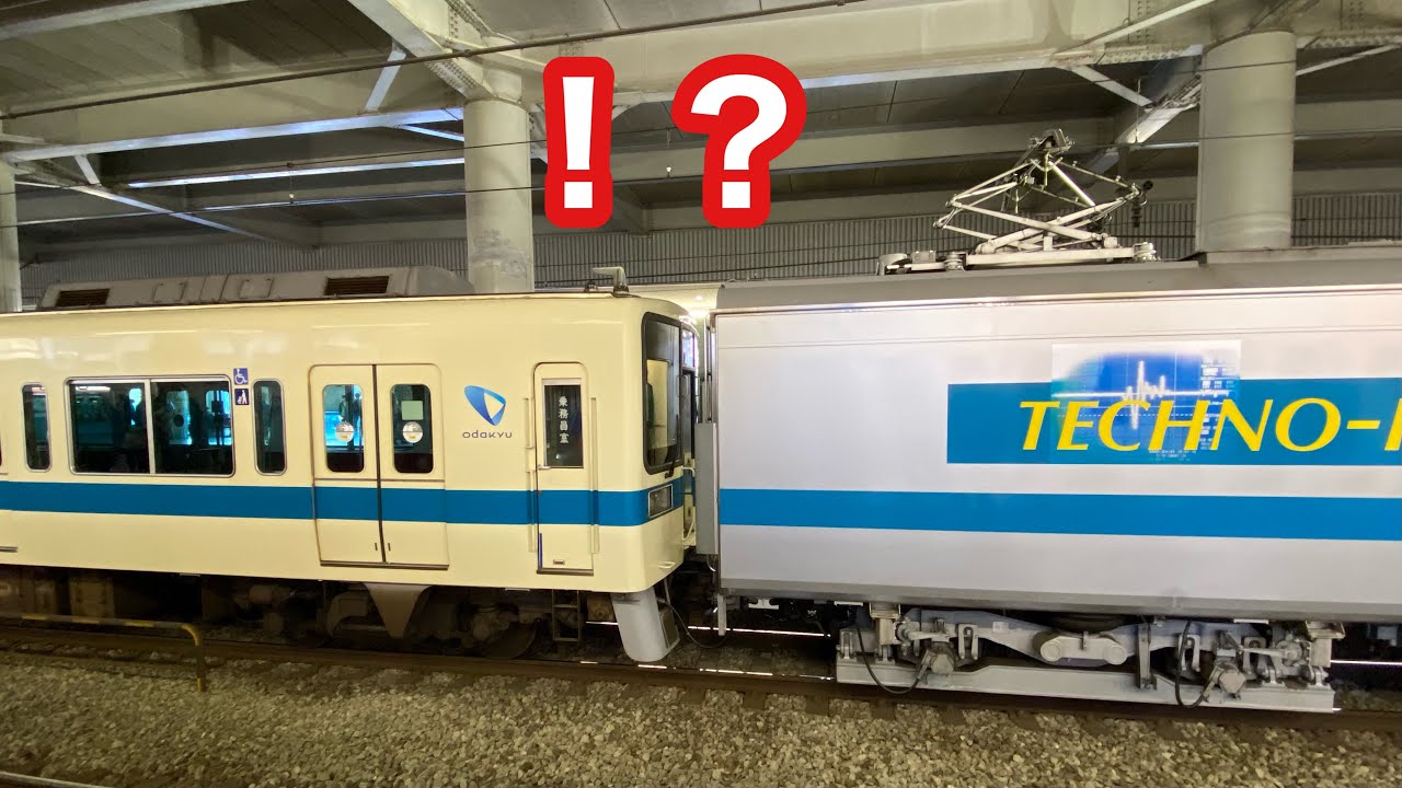 小田急】8000形＋クヤ31形！？ クヤ検測の新しい組み合わせがカオス