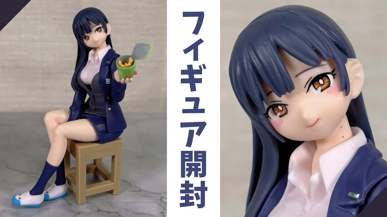 プライズフィギュア】僕の心のヤバイやつ プレミアムフィギュア“山田