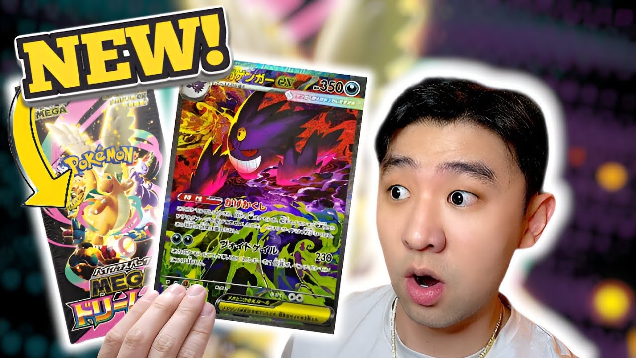 OPENING 2 BOOSTER BOXES OF POKÉMON MEGA DREAM EX! INSANE SET