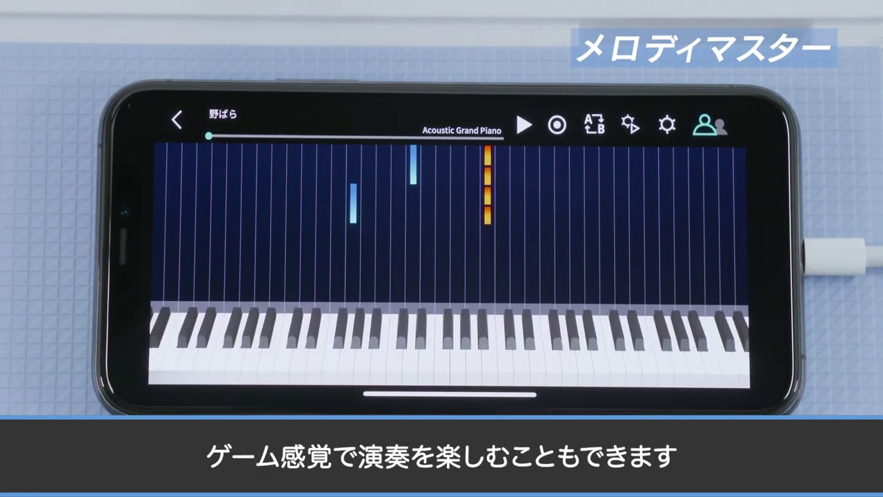 キーボード】「CASIO LK-515」入荷しました。【新商品】｜島村楽器