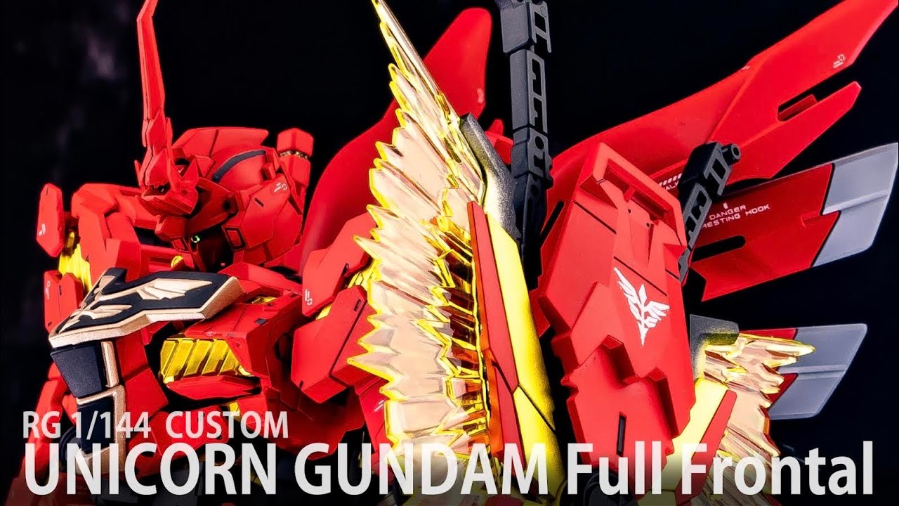 フル・フロンタル専用ユニコーンガンダム｜@zusarianchannelさんの