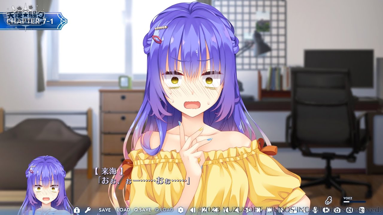 天使☆騒々 RE BOOT! 来海√10 - YouTube