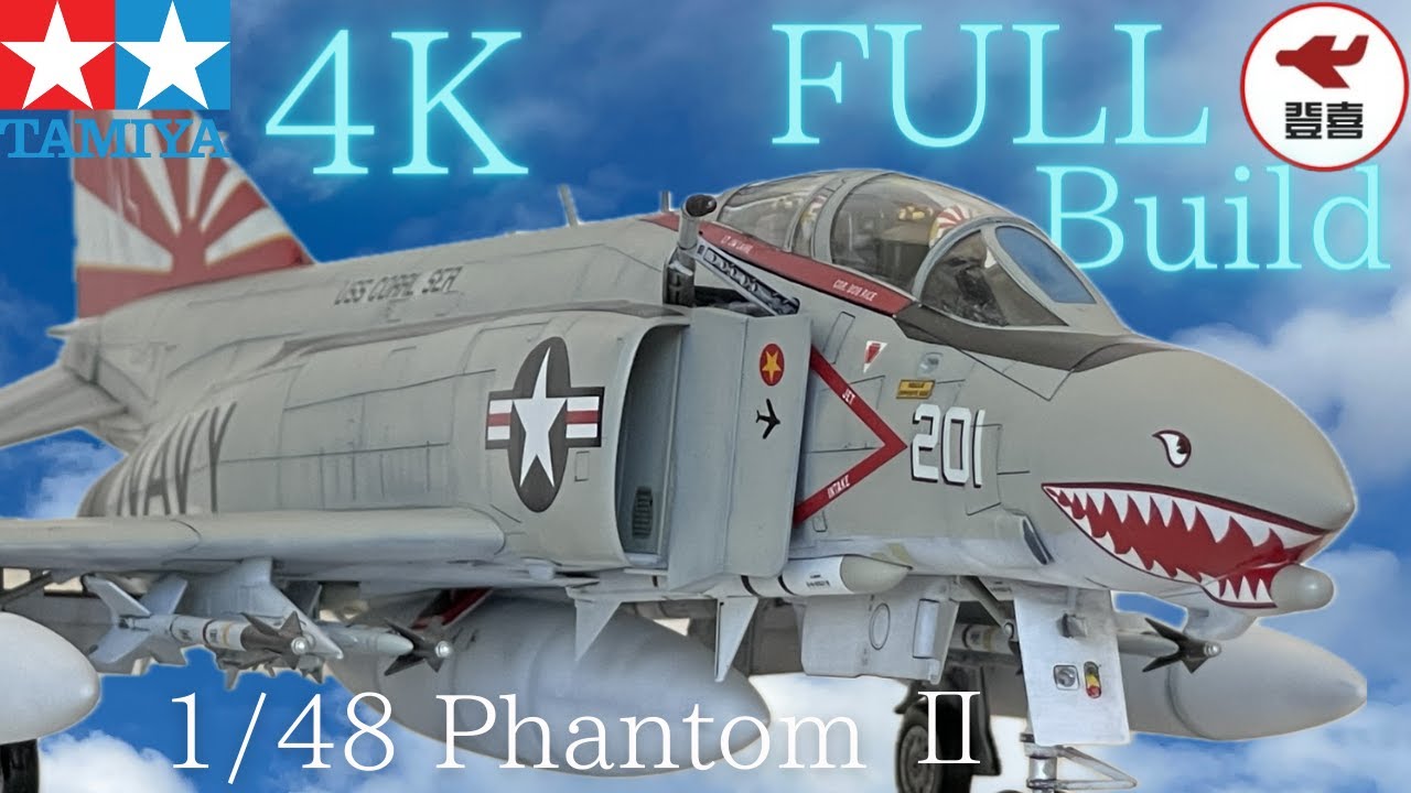 タミヤ 1/48 f-4b ファントムⅱ 製作 - VF-111 Sundowners Scale Model