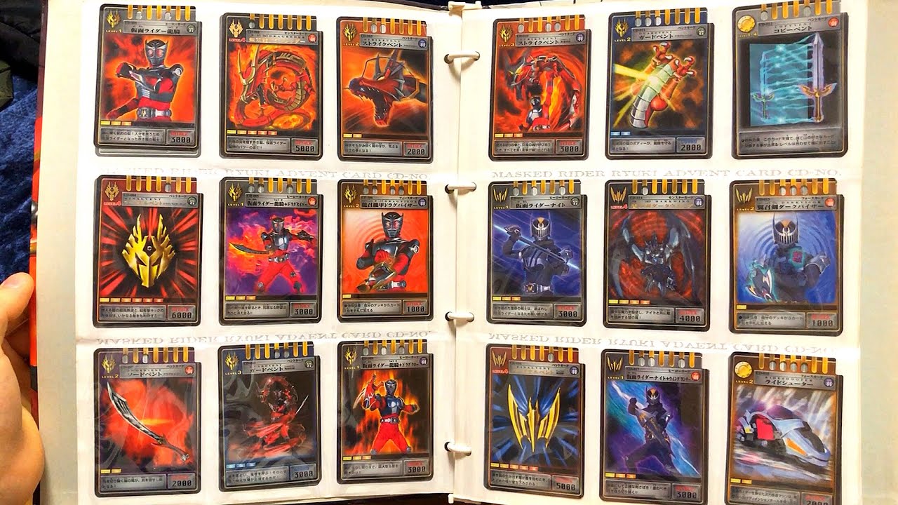 未チェック品の1,650円。中古なアドベントカードコンプリートカード