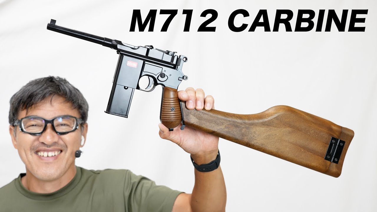M712 カービン ArmorerWokrs ガスブローバックガスガン レビュー - YouTube