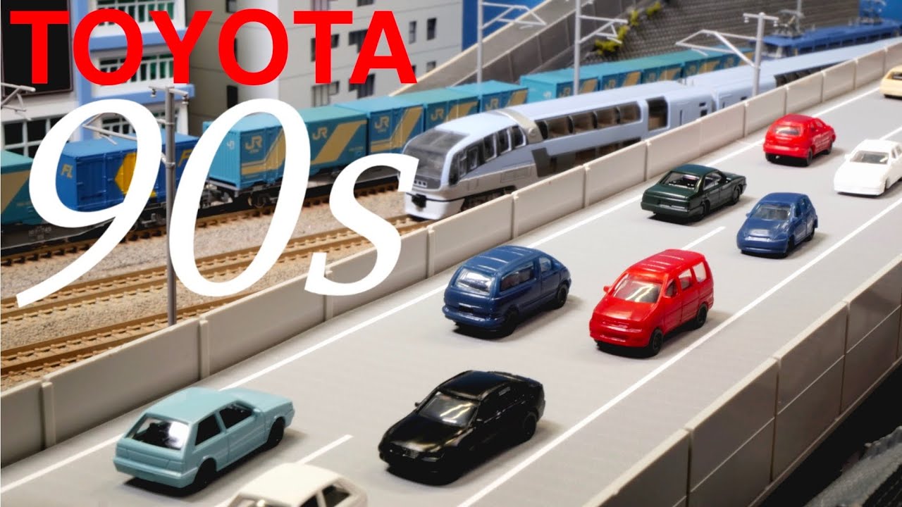 君は天才タマゴと呼ばれたクルマを知っているか。/KATO乗用車セット