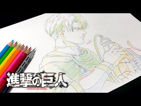 進撃の巨人/リヴァイ】第66話「強襲」の原画を描いてみた【MAPPA