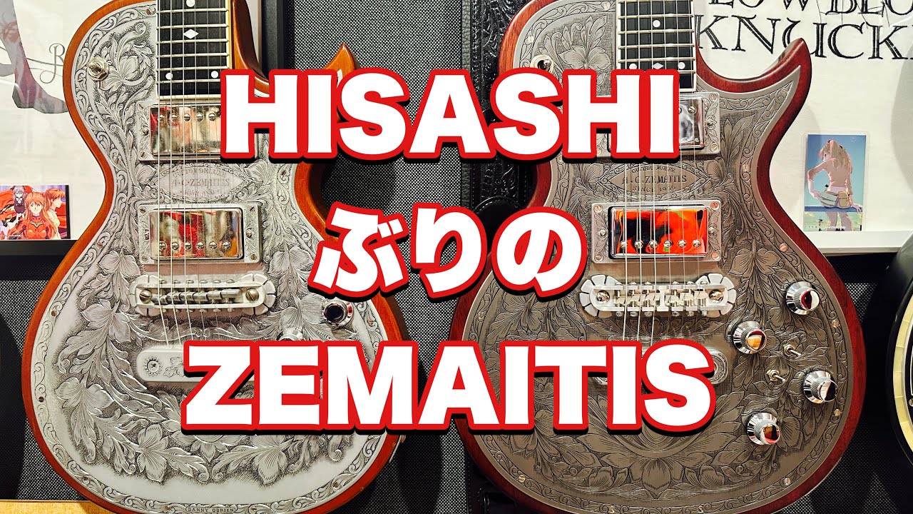 布袋寅泰/HISASHI愛用で人気のZEMAITIS🎸もはや芸術品