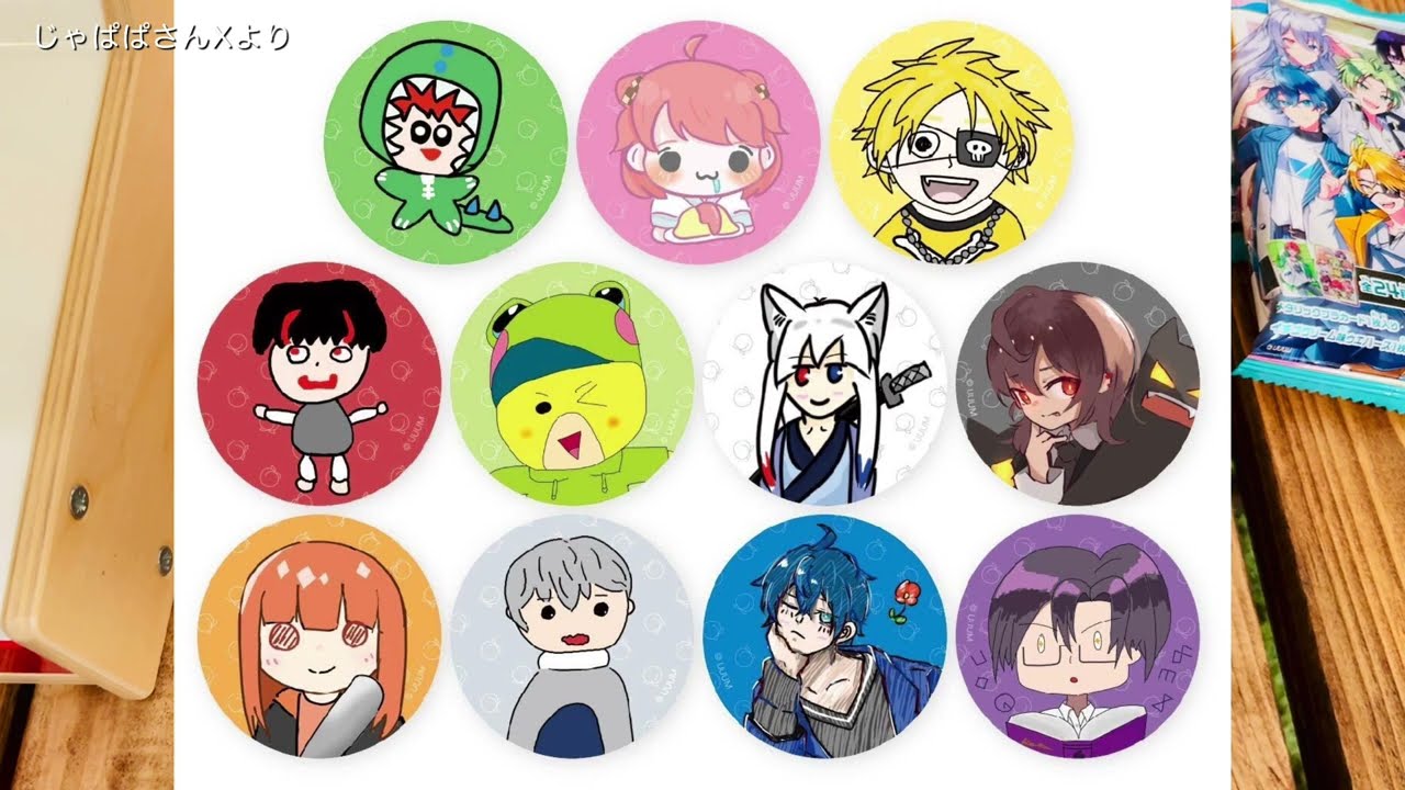 超激レアの限定缶バッジを開封するよ🍑からぴちメンバーの直筆イラスト