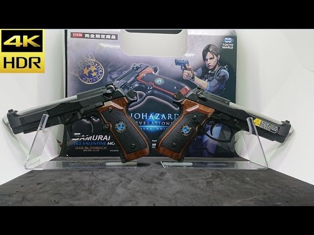 4K HDR】SAMURAI EDGE A1 - Jill Valentine model & VerⅠ - YouTube