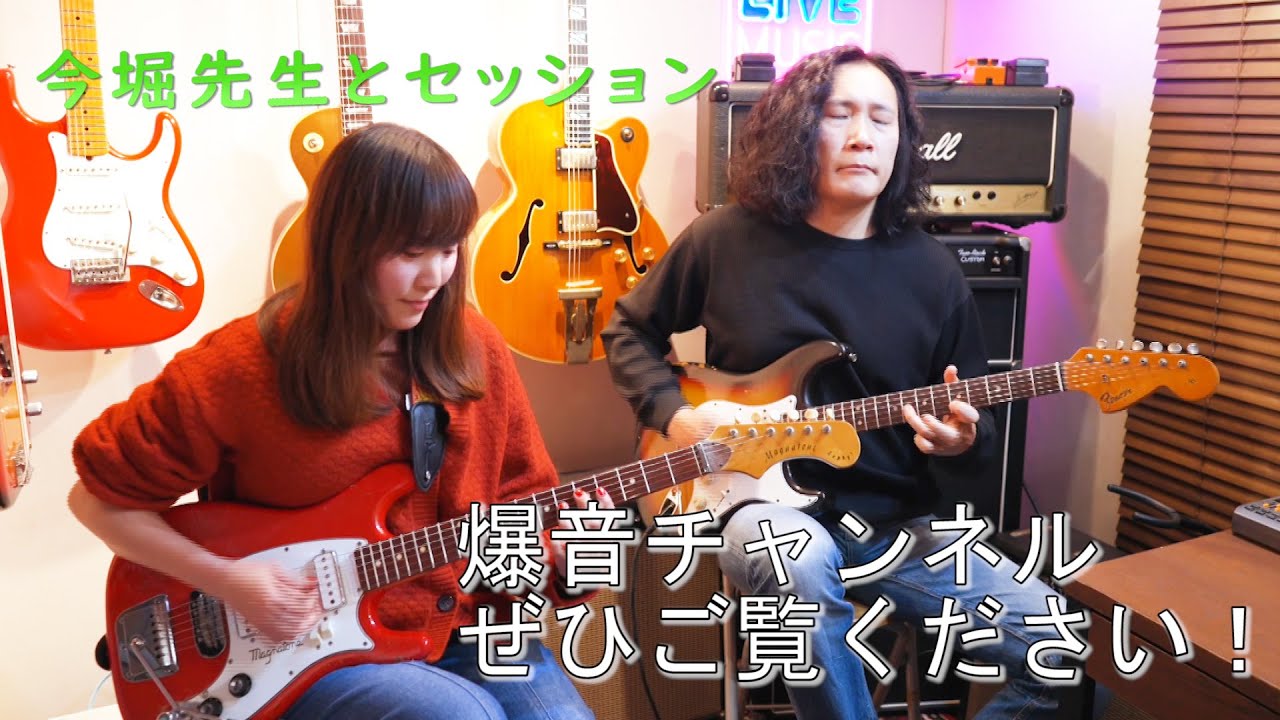 レア】なペダル弾いてみた 『Jacques』Meistersinger - Chorus and