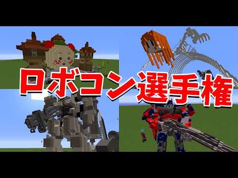 KUNの50人クラフト - YouTube