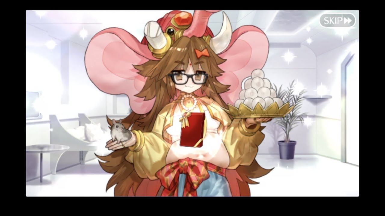 FGO】ジナコのセリフ・ボイス（CV：悠木碧） - 神ゲー攻略