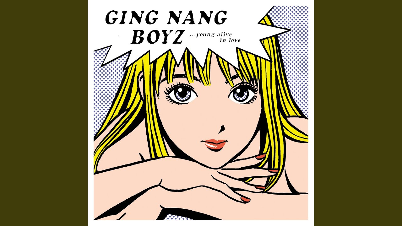 年齢のうた】銀杏BOYZ ○大人の年齢になろうとしていた峯田が叫んだ