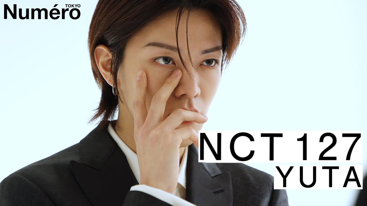 NCT 127 YUTAの表紙・別冊撮影裏＆一問一答【Q＆A with NCT 127 YUTA