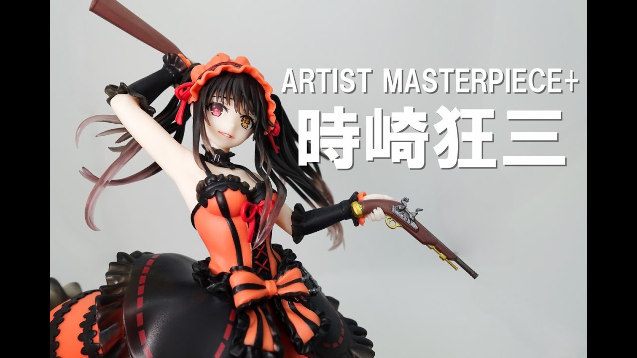 Prize] A review of Tokisaki Kurumi from AMP+! She's beautiful and