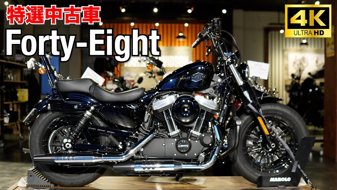 SOLD OUT!! ️Specially Selected Used Vehicle] The popular Forty