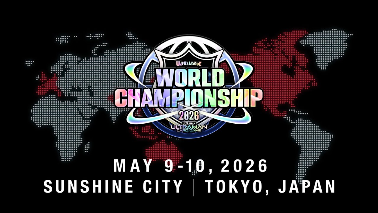 ウルトラマン カードゲーム】初の世界大会『ULTRA LEAGUE WORLD