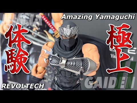 アメイジング・ヤマグチ】NINJYA GAIDENⅡ リュウ・ハヤブサを開封