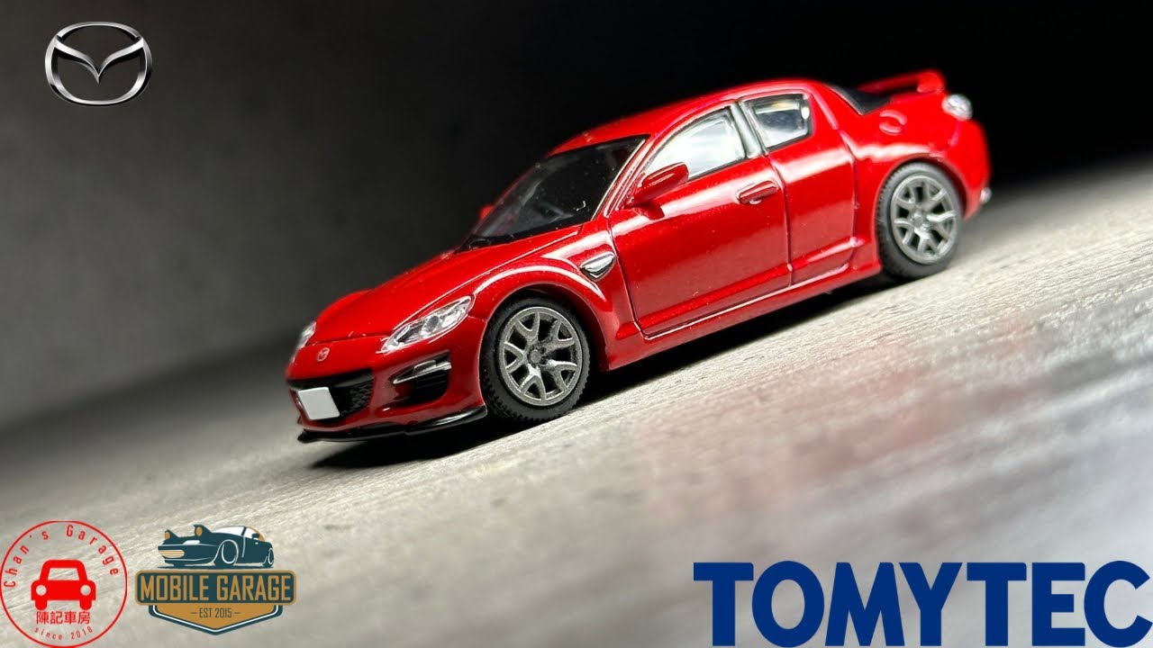 トミカ 1/64 Tomica Limited Vintage Neo LV-N314a 萬事得 Mazada RX-8