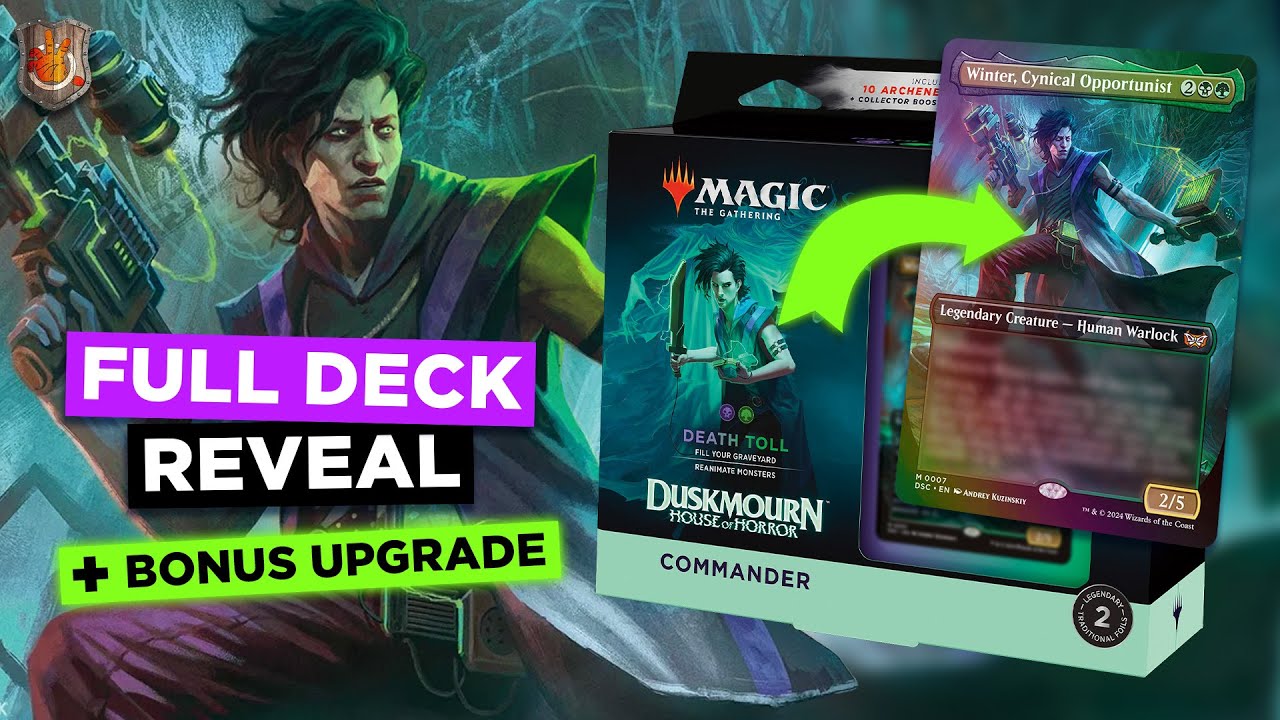 ダスクモーン：戦慄の館』統率者デッキ・デッキリスト