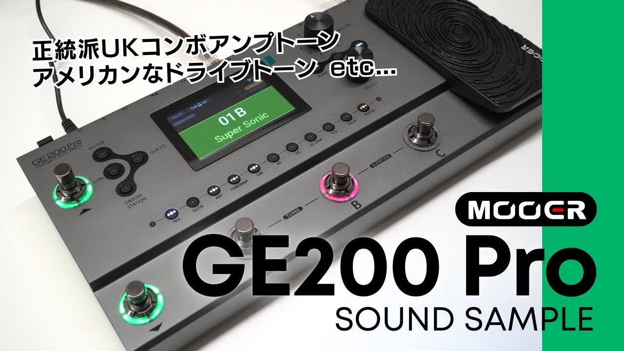 Mooer GE200 Pro