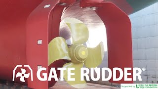 ゲートラダー®システム(GATE RUDDER® SYSTEM) – かもめプロペラ株式会社