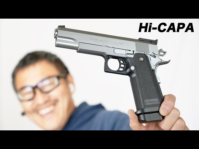 ハイキャパ5.1 シルバー ステンレスモデル ガスブロ ガスガン 東京