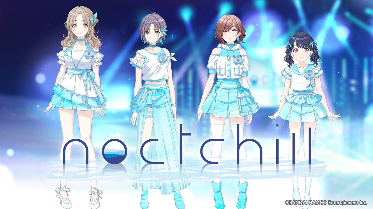 シャニマス2周年記念】新ユニット“ノクチル”の4人はどういうアイドルな