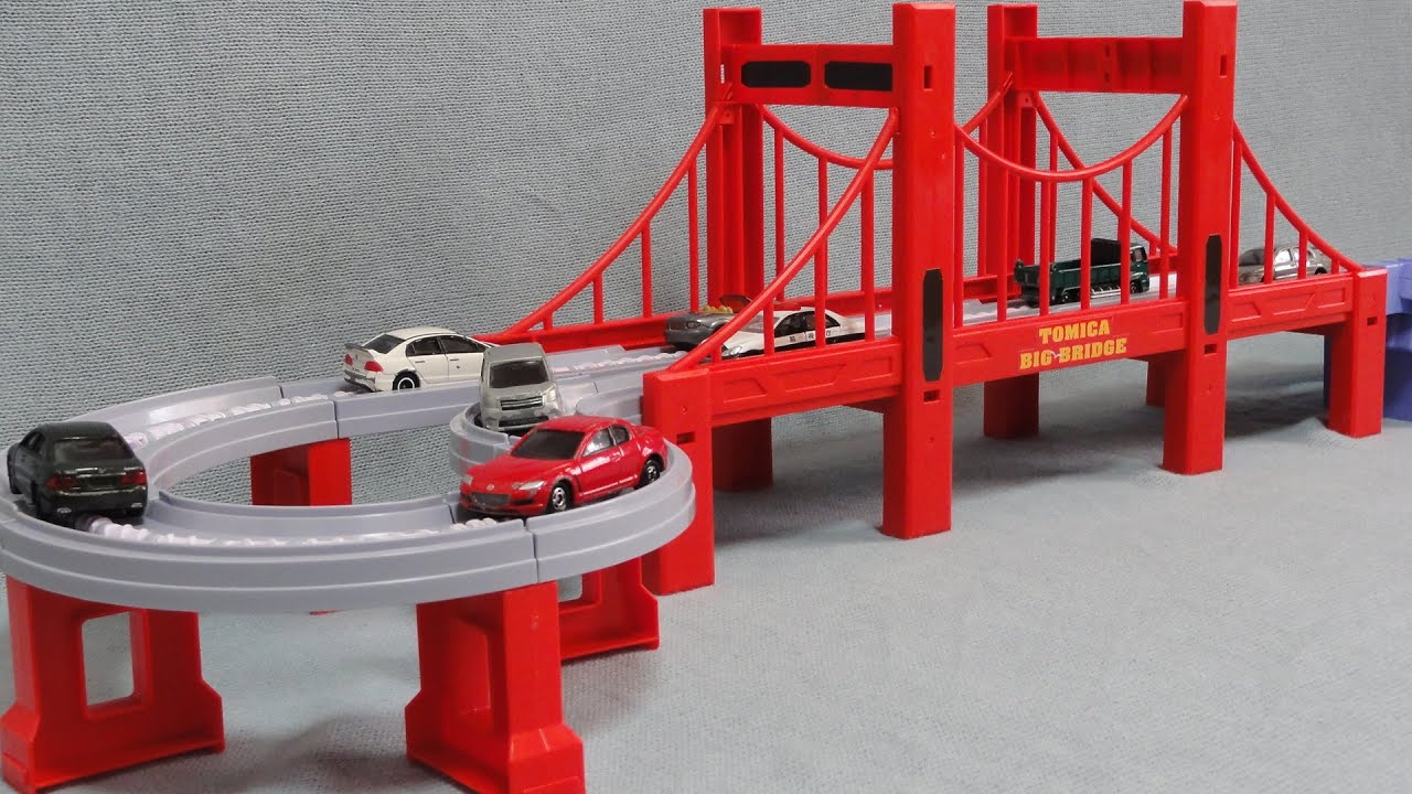 トミカ すいすいロード 大鉄橋セット Tomica - YouTube
