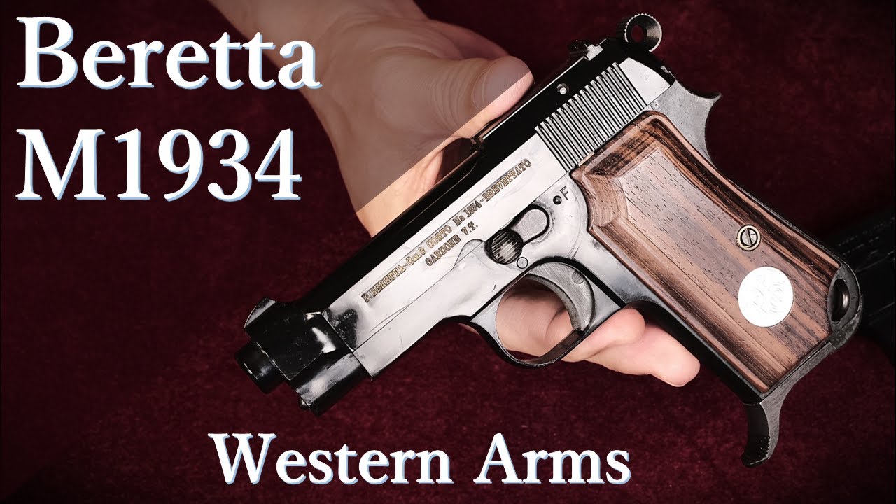 絶版・M1934 BLK モデルガン / ウェスタンアームズ：木製グリップ付