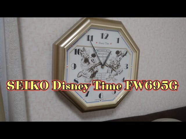 SEIKO Disney Time FW695G からくり時計 - YouTube